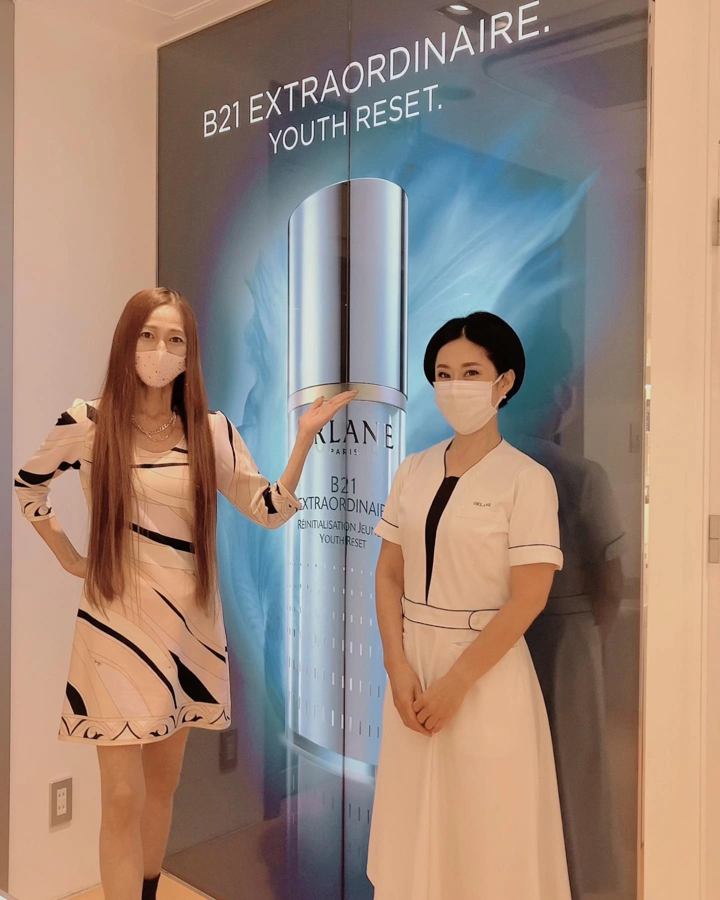 Image related to Influencer and Press Relations